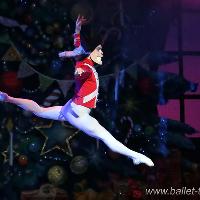 The Russian State Ballet And Opera House at York Barbican