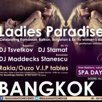 Balkanation Ladies Paradise - International Women's day Party - at Bangkok Bar